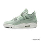 AJ 4 Abundance Shoes Sneakers - nk0004267 image 1