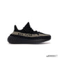 YzY Boost 350 V2 Core Black Green Shoes Sneakers - ad0000017 image