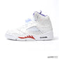 AJ 5 Retro Easter Shoes Sneakers - nk0005322 image 1
