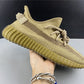 YzY Boost 350 V2 Earth Shoes Sneakers - ad0000076 image 19