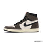 AJ 1 Retro High Travis Scott Shoes Sneakers - nk0000014 image 1