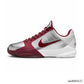 Kobe 5 Protro 'Lower Merion Aces Away' 2026 Shoes Sneakers – nk0005632 image 1