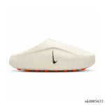 Mind 001 Slide Sail Shoes Sneakers - nk0005634 image 0