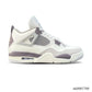 AJ 4 x A Ma Maniere Phantom Shoes Sneakers - nk0003700 image