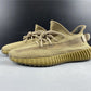 YzY Boost 350 V2 Earth Shoes Sneakers - ad0000076 image 21