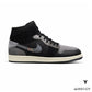 AJ 1 Mid Craft Inside Out Black Shoes Sneakers - nk0003429 image