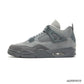 AJ 4 SE Paris Olympics/Wet Cement Shoes Sneakers - nk0004050 image 1