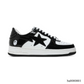 Bapesta Black Shoes Sneakers - ba0000001 image