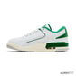 AJ 2/3 Pine Green Shoes Sneakers - nk0004737 image 1