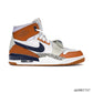 Jordan Legacy 312 Trainer 3 Medicine Ball Shoes Sneakers - nk0003747 image 2