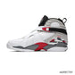 AJ 8 Bugs Bunny (2025) Shoes Sneakers – nk0003704 image 1