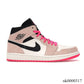 AJ 1 Mid Crimson Tint Shoes Sneakers - nk0000317 image
