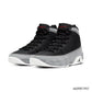 AJ 9 Particle Grey Shoes Sneakers - nk0001945 image 2