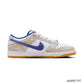 SB Dunk Low x Rayssa Leal Shoes Sneakers - nk0003797 image