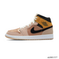 AJ 1 Retro High Tie Dye (W) Shoes Sneakers - nk0001537 image 1