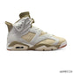 AJ 6 “Sail/Neutral Olive” Shoes Sneakers - nk0005226 image
