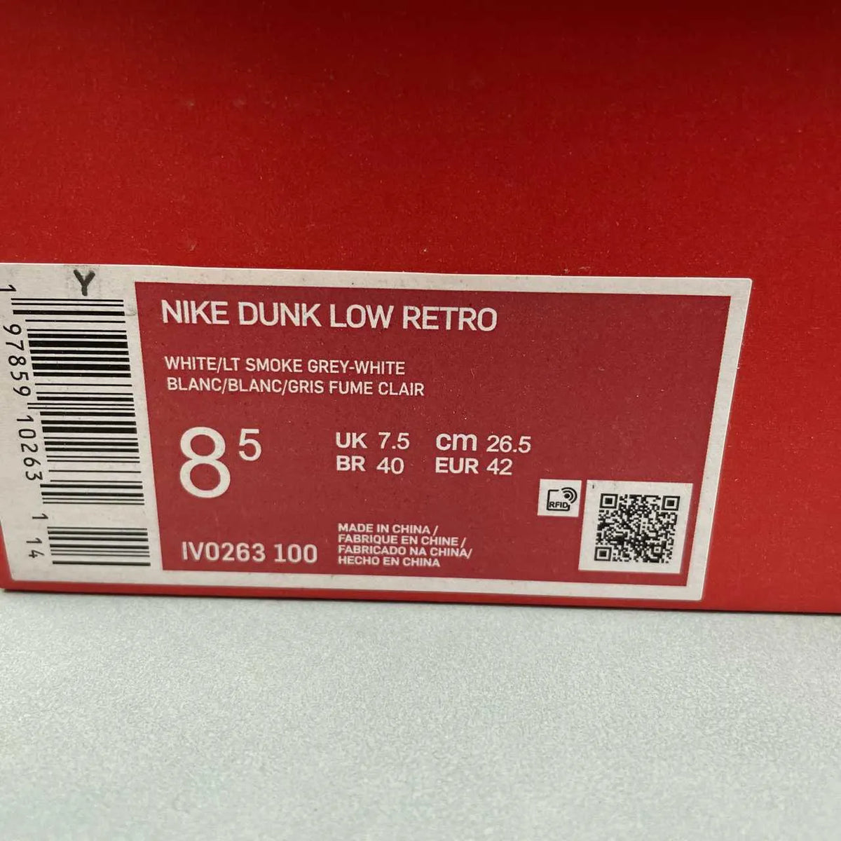 Dunk Low Protro Kobe Bryant Lower Merion Home Shoes Sneakers - nk0005323 image 16