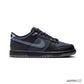 Dunk Low Symbiote Shoes Sneakers - nk0004122 image