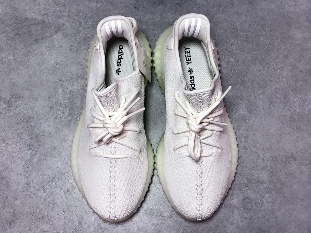 YzY Boost 350 V2 Cream/Triple White Shoes Sneakers - ad0000020 image 16