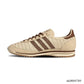 AD SL 72 OG Sand Strata Preloved Brown Cream White Shoes Sneakers - nk0004789 image 1