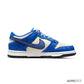 Dunk Low Jackie Robinson Shoes Sneakers - nk0002113 image