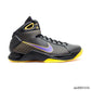 NK Hyperdunk Supreme 'Lakers Away' Shoes Sneakers - nk0005456 image