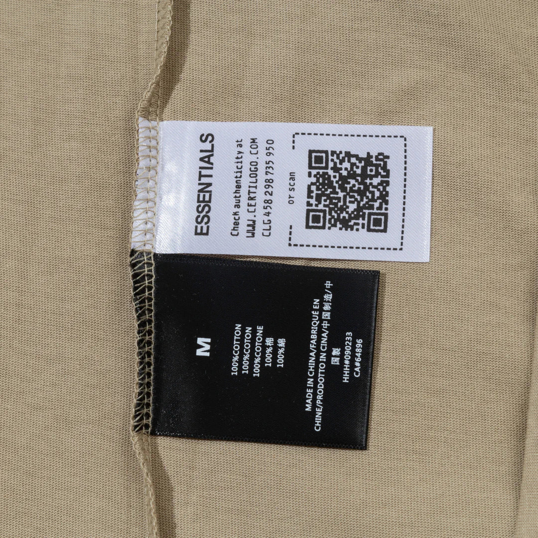 Essentials FOG Sweater - FOG0020 image 15