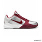 Kobe 5 Protro 'Lower Merion Aces Away' 2026 Shoes Sneakers – nk0005632 image 0