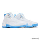 AJ 12 Melo Shoes Sneakers - nk0004341 image 2