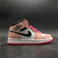 AJ 1 Mid Crimson Tint Shoes Sneakers - nk0000317 image 6