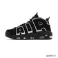 Air More Uptempo Black White Shoes Sneakers – nk0004111 image 1