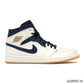 AJ 1 Retro Mid Jeter Shoes Sneakers - nk0000136 image