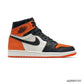 AJ 1 High OG Shattered Backboard Shoes Sneakers - nk0004105 image