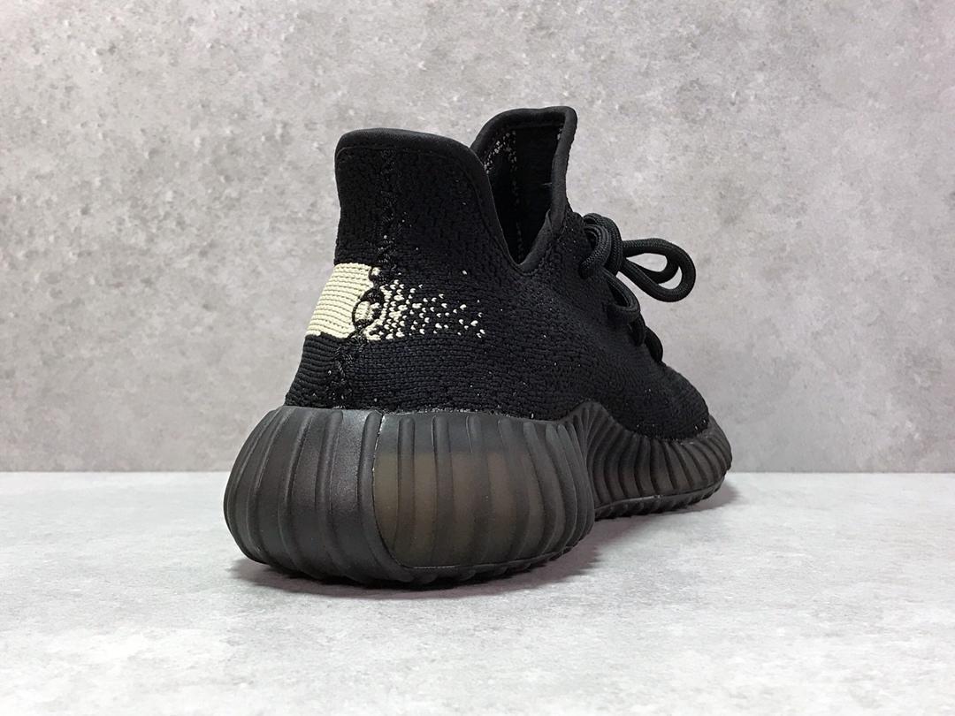 YzY Boost 350 V2 Core Black White Shoes Sneakers - ad0000019 image 7