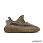 YzY Boost 350 V2 Earth Shoes Sneakers - ad0000076 image