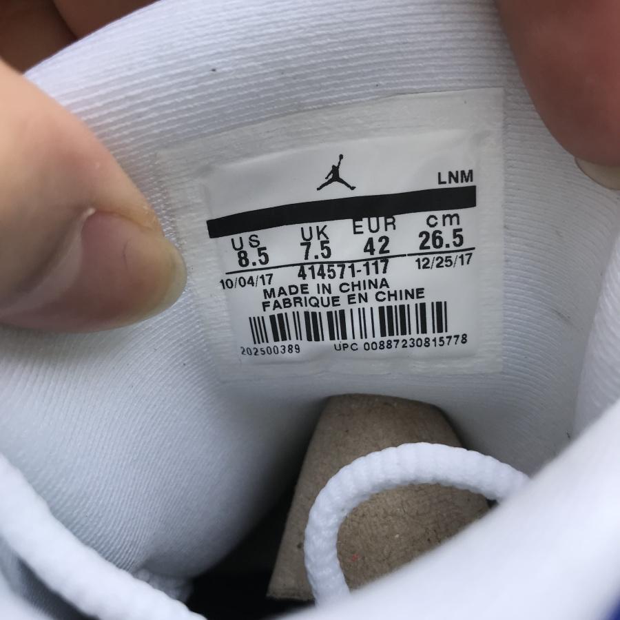 AJ 13 Retro White Hyper Royal Black Shoes Sneakers - nk0000665 image 13