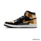 AJ 1 High Gold Toe Shoes Sneakers - nk0004268 image 1
