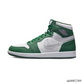 AJ 1 High OG Gorge Green Shoes Sneakers - nk0002389 image 1