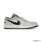 AJ 1 Low Brushstroke Shoes Sneakers - nk0003737 image 0