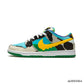 Dunk Low Ben & Jerry's Chunky Dunky Shoes Sneakers - nk0004864 image 1