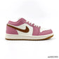 Air Jordan  1 Low Desert Berry Shoes Sneakers - nk0002800