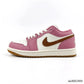 Air Jordan  1 Low Desert Berry Shoes Sneakers - nk0002800