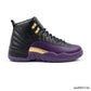 [PREMIUM] Air Jordan 12 “Sumo” Shoes Sneakers - nk0005546