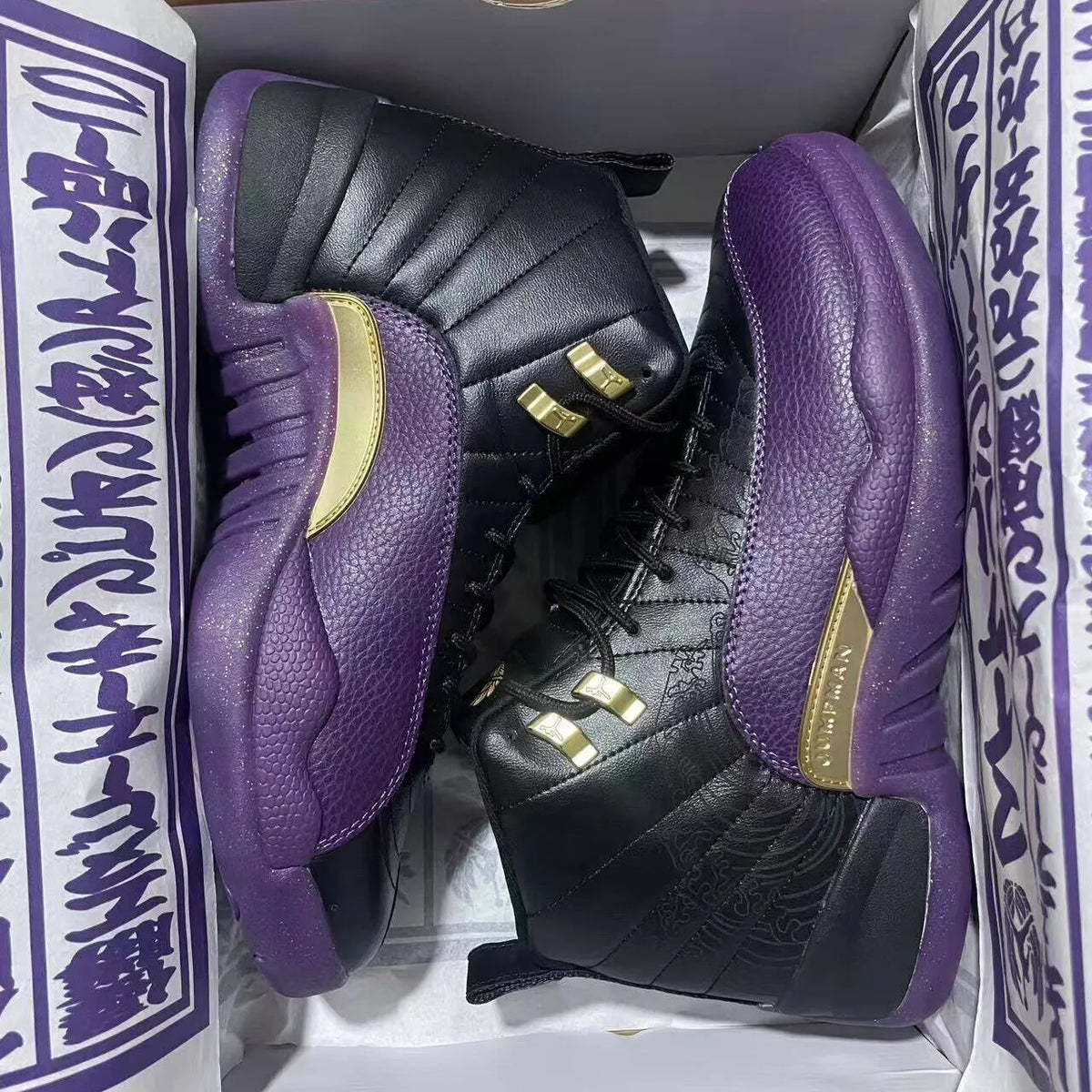 [PREMIUM] Air Jordan 12 “Sumo” Shoes Sneakers - nk0005546