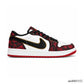 Air Jordan 1 Retro Low OG "Garden"/Last Dance At The Garden Shoes Sneakers – nk0005552