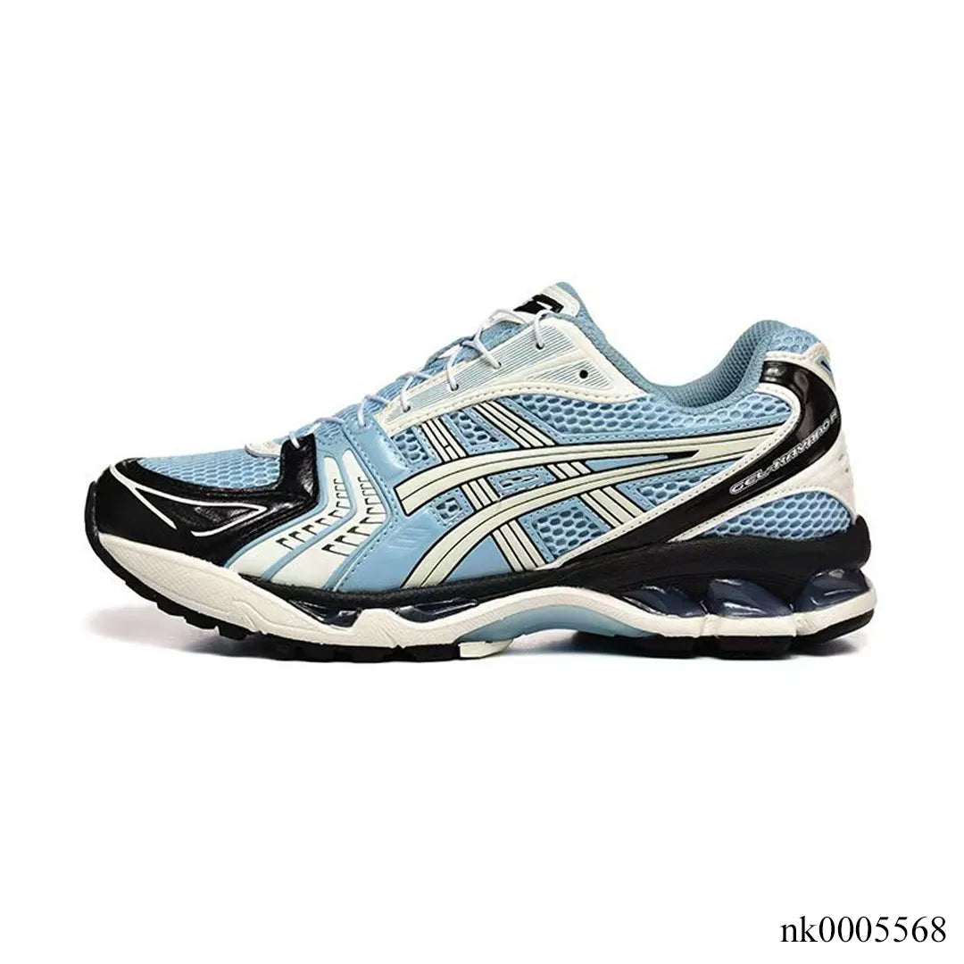 AS Gel-Kayano 14 Unlimited Pack Mist Cream Shoes Sneakers - nk0005568