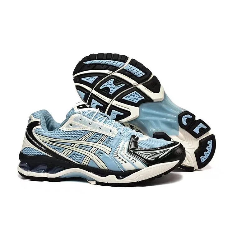 AS Gel-Kayano 14 Unlimited Pack Mist Cream Shoes Sneakers - nk0005568