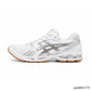 AS x A.P.C. Gel-Kayano 14 'White Pure Silver' Shoes Sneakers - nk0005579