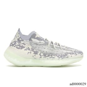 YzY Boost 380 Alien Shoes Sneakers - ad0000029