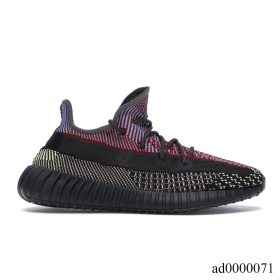 YzY Boost 350 V2 Yecheil (Non-Reflective) Shoes Sneakers - ad0000071
